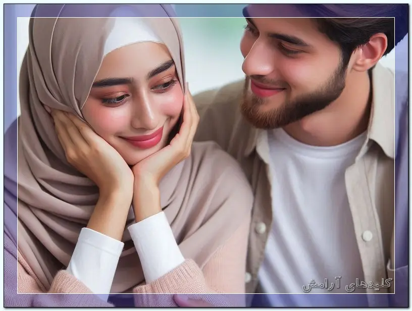 خوشبختی در زندگی زناشویی به سادگی به دست نمی آید، به توجه و وقت گذاری نیاز دارد.