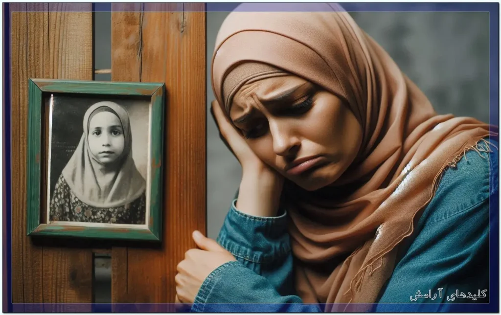 با گذشته نلخ خود چه برخوردی داری؟