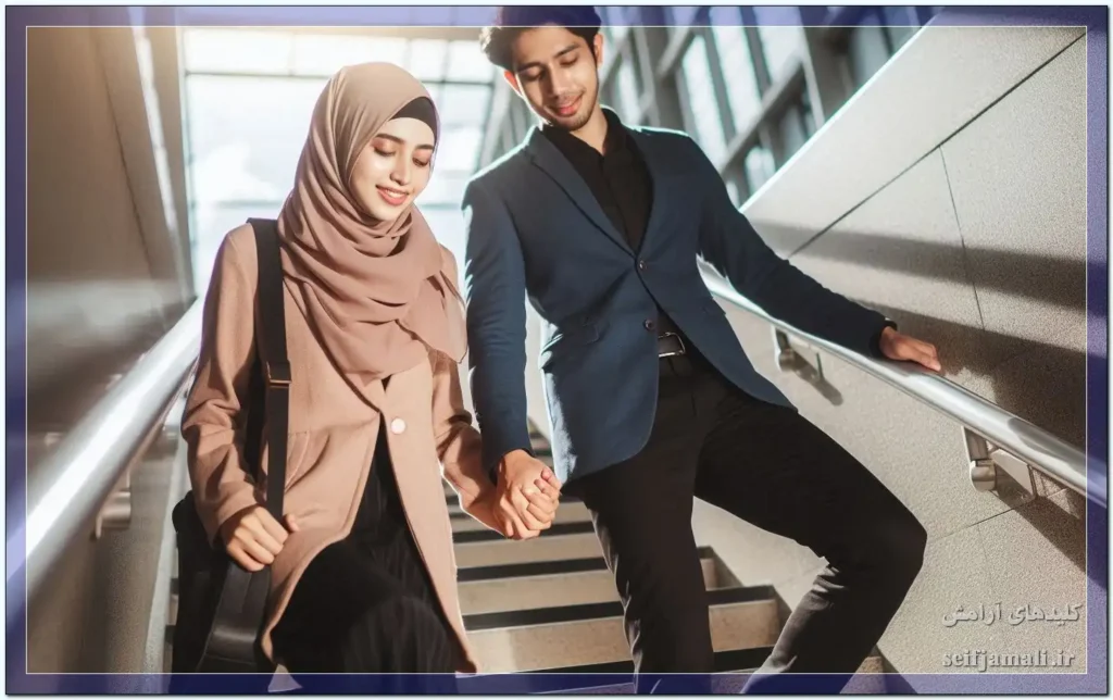 شناخت شخصیت همسر