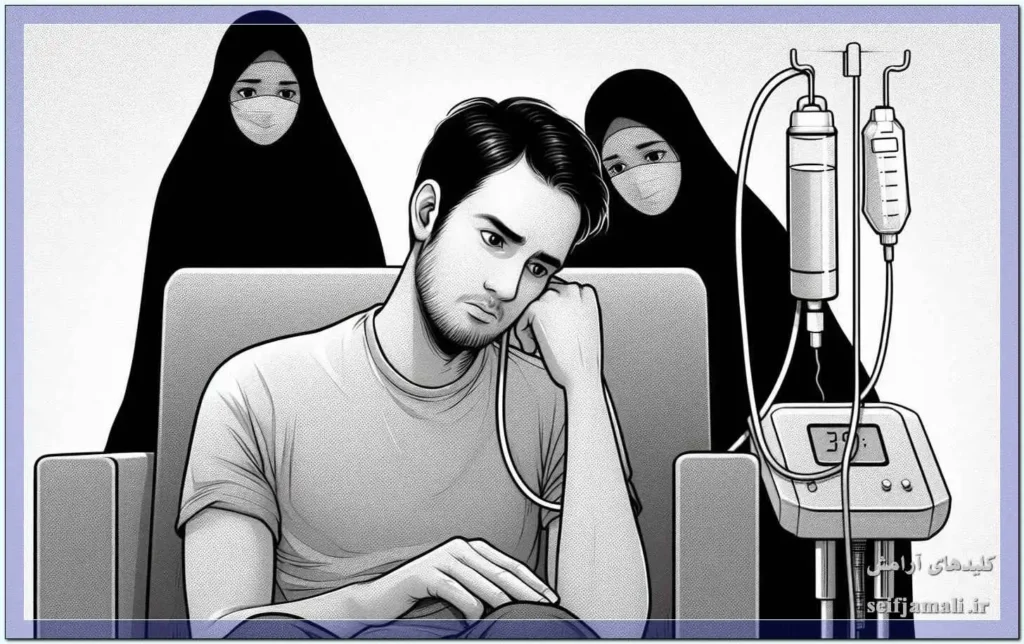 استرس شیمی درمانی