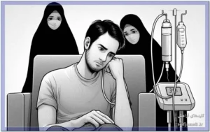 استرس شیمی درمانی