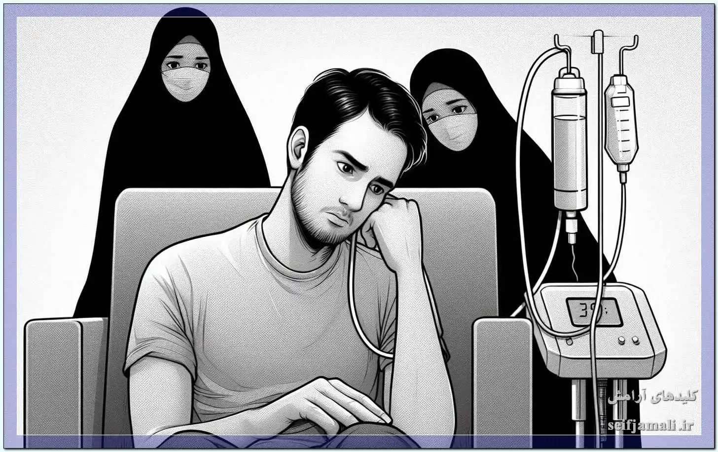 وقتی سرطان زخمهای قدیمی را تازه میکنه: نقشه راه طرحوارهدرمانی برای آرامش