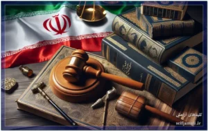 4 قانون نجات بخش برای زوجین