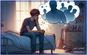 خوابهای عجیب