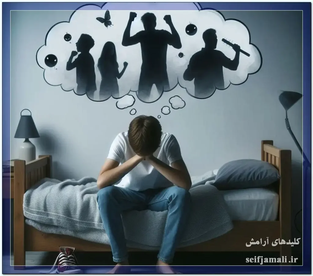 خوابهای مبهم