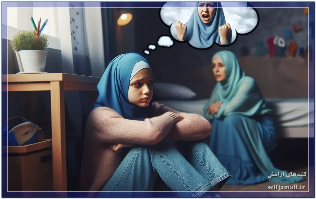 محرومیت هیجانی